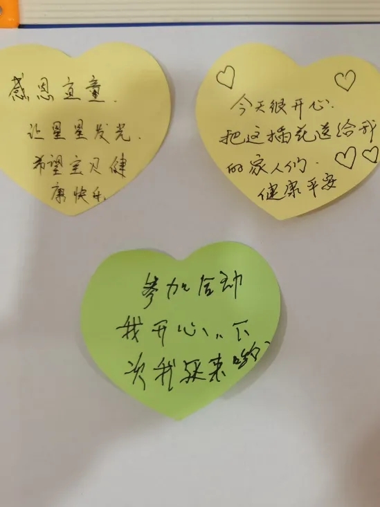 岳阳自闭症机构.jpg