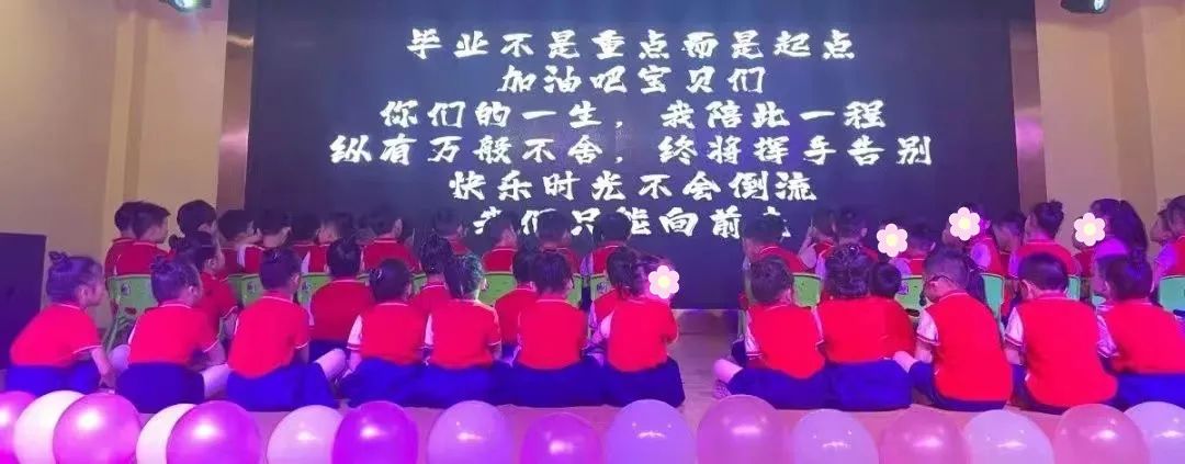 天津宜童孤独症康复中心.jpg