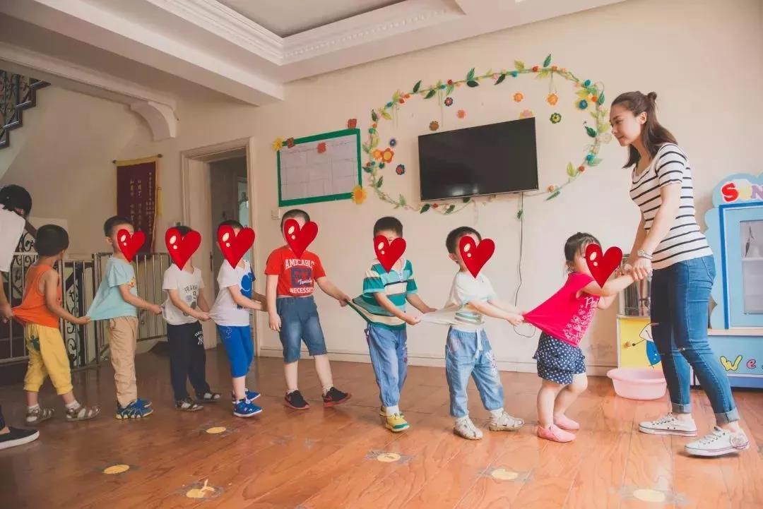 自闭症机构