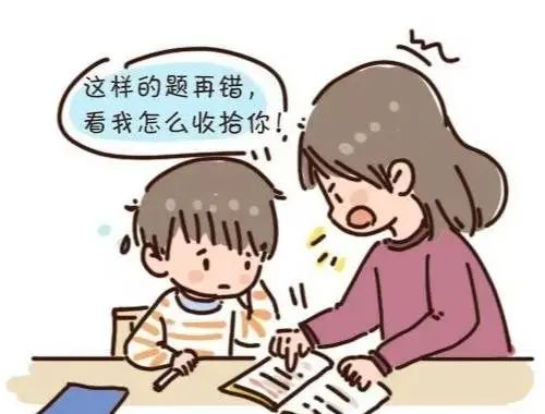 被误解的