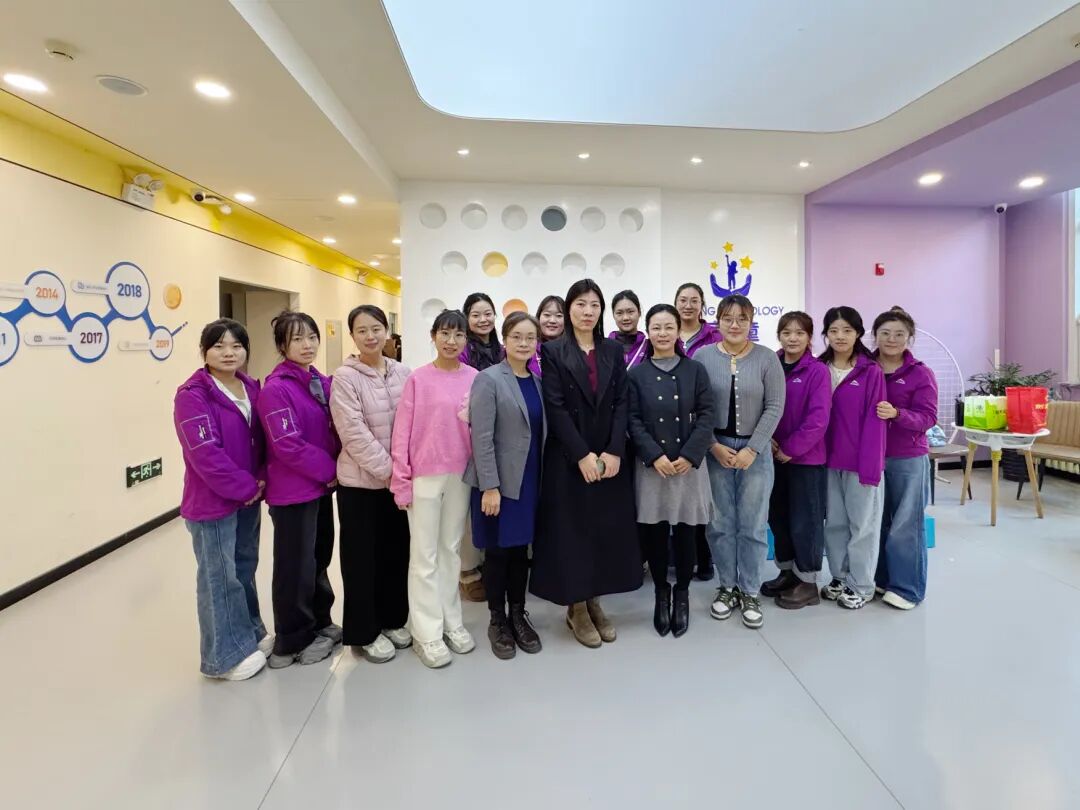 双向奔赴，融合共育！宜童与南开三幼联合教研温暖启航