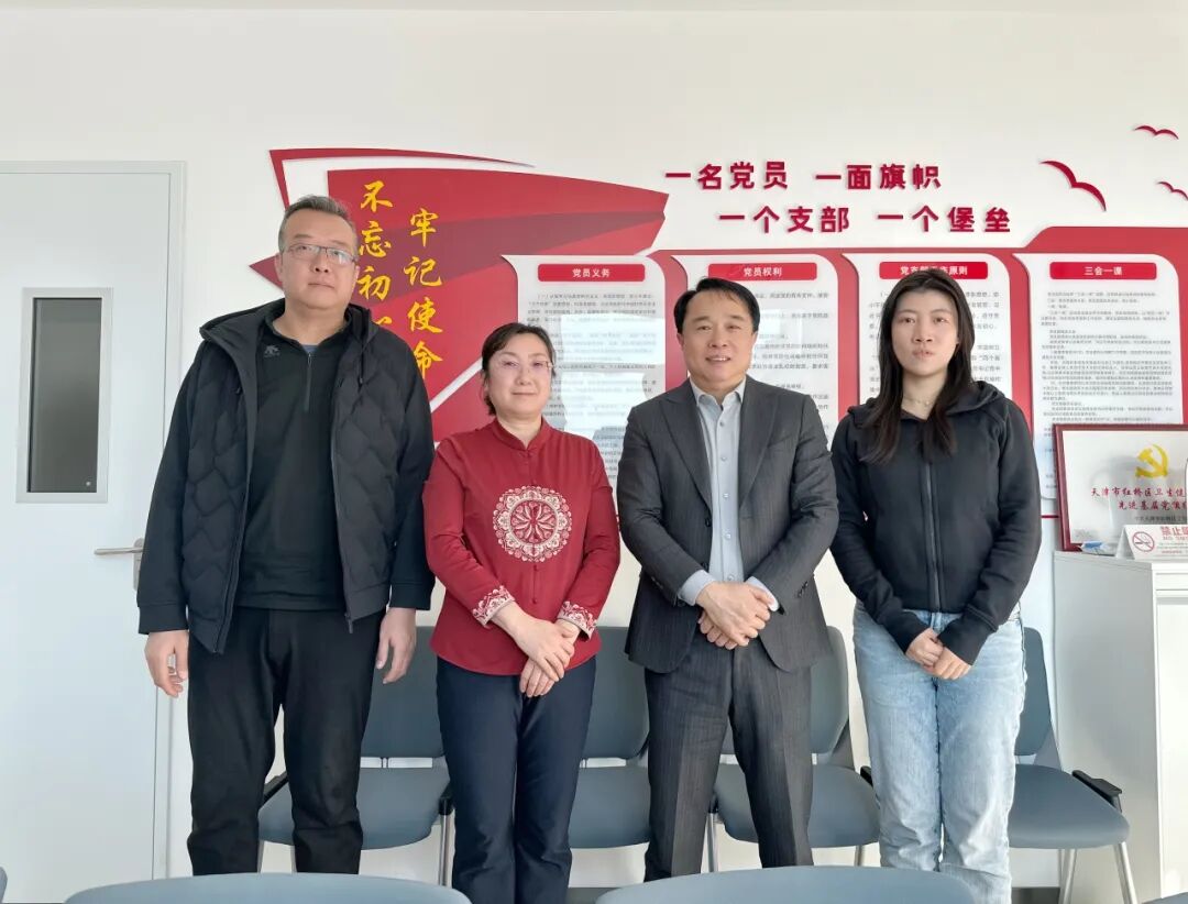 携手共筑儿童健康新未来：宜童与红桥区妇幼保健计划生育服务中心达成战略合作，共推儿童康复服务升级