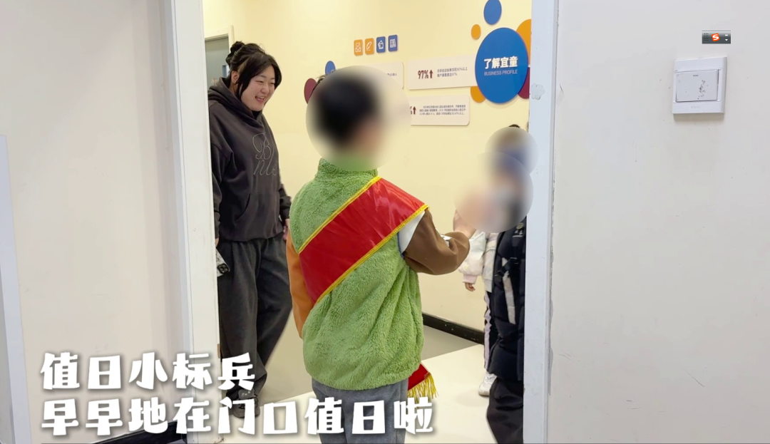 沉浸式体验宜童寒假班：弯道超车的每一天，都藏着惊喜与成长