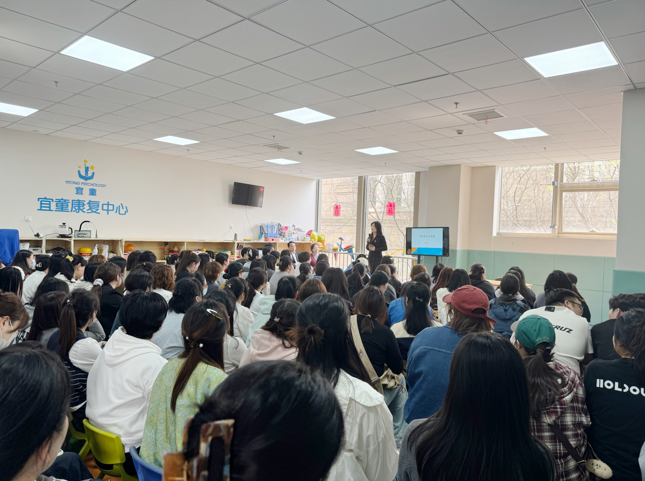 宜童特邀功能医学专家开展全员培训，以功能医学视角赋能升级儿童康复体系。