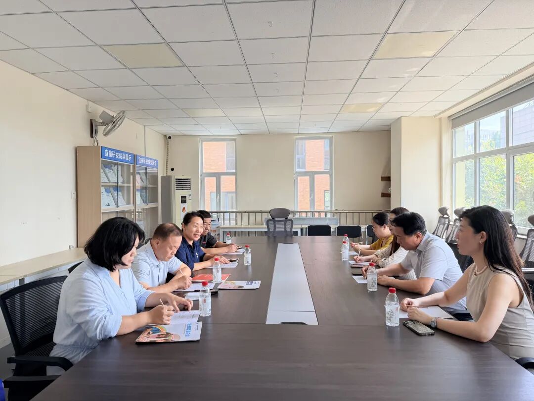 医教融合促发展，专业赋能谱新篇——通辽市残联、爱尔公益基金会一行莅临宜童调研指导